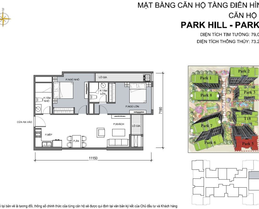 Park 5 Times City - Thiết kế căn hộ số 17